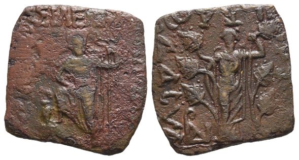 Indo-Skythian Kings, Azes AE 28mm.