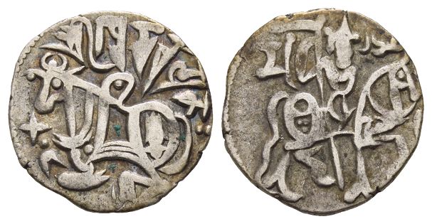 Hindu Shahis Kings of Kabul, Khudavayaka AR Jital.