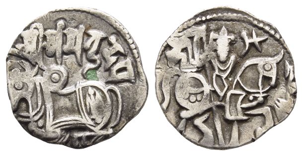 Hindu Shahis Kings of Kabul, Samanta Deva AR Jital.