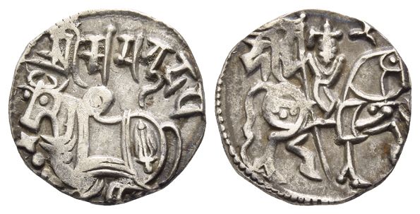 Hindu Shahis Kings of Kabul, Samanta Deva AR Jital.