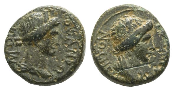 Phrygia, Aizanis, Psuedo-Autonomous, Time of Claudius AE 16mm.