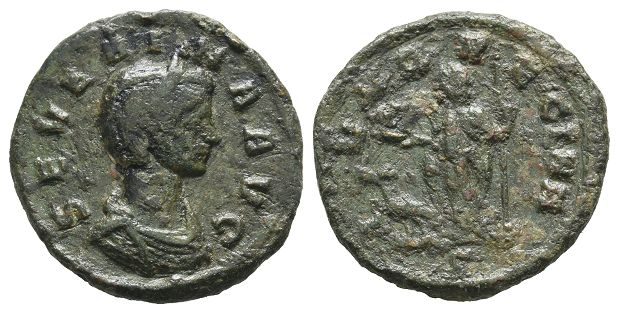 Severina (wife of Aurelian) AE Nummus.