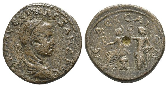 Severus Alexander AE 25mm of Edessa, Macedon.