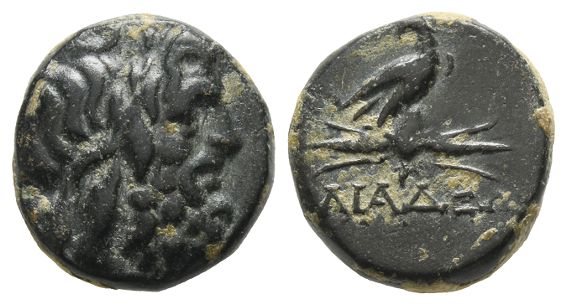 Pontos, Alias or Aliada AE 18mm.
