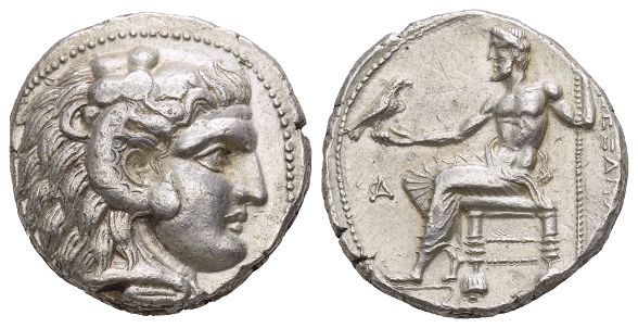 Kingdom of Macedon, Alexander AR Tetradrachm.