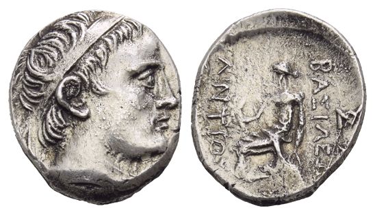 Seleukid Empire, Antiochos II Theos AR Drachm.