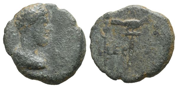 Commodus AE 22mm of Satala, Armenia