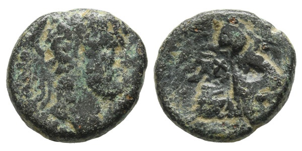 Marcus Aurelius AE 20mm of Caesarea, Cappadocia.