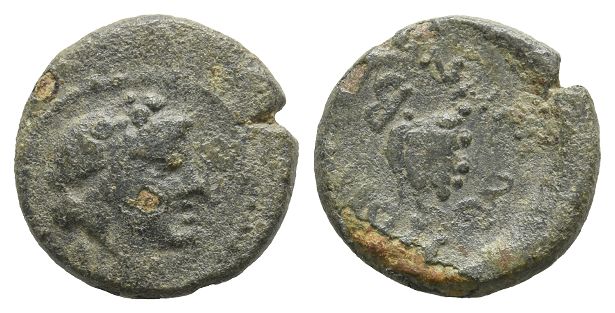 Asia Minor, Uncertain MInt AE Unit.