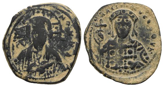 Constantine X Ducas AE Follis.