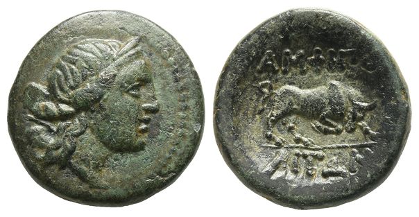 Macedon, Amphipolis AE 21mm.