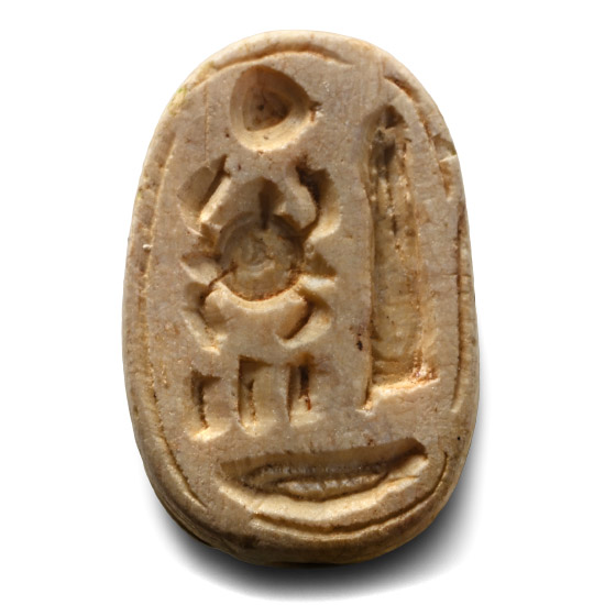 Egyptian Steatite Scarab