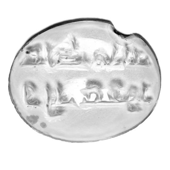 Western Asiatic Rock Crystal Gemstone with Calligraphic Text