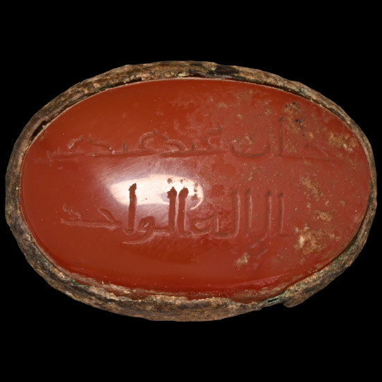 Sasanian Silver Ring with Carnelian Calligraphic Gemstone