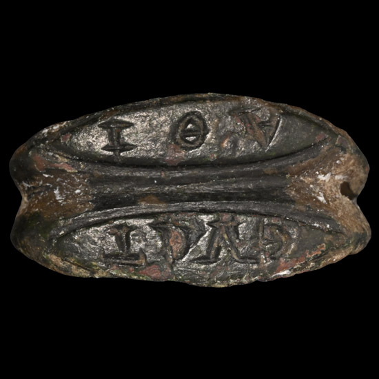 Roman Bronze Double Bezel Ring with Greek Inscription