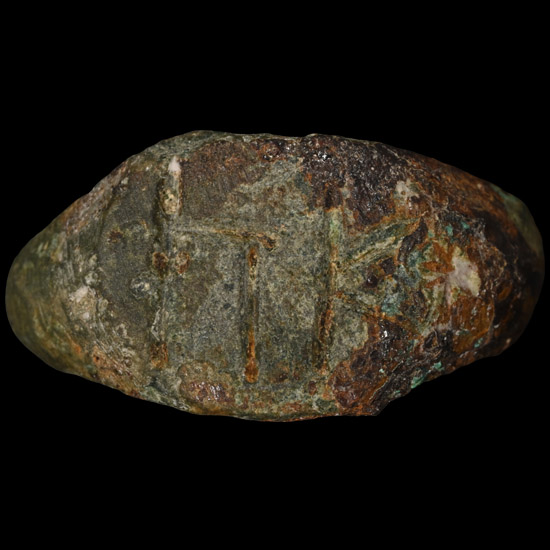 Graeco-Roman Bronze Ring with Inscription