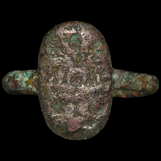 Byzantine Bronze Ring with Inscription