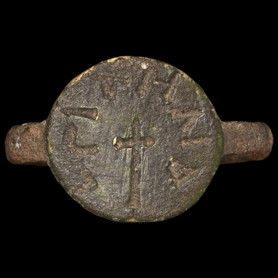 Byzantine Bronze Ring with Cross and Inscription