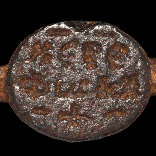 Byzantine Bronze Ring with Three Line Inscription