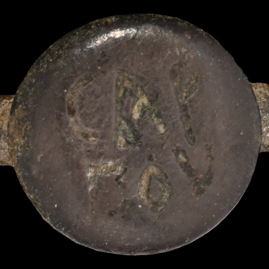 Byzantine Bronze Ring with Two-Line Inscription