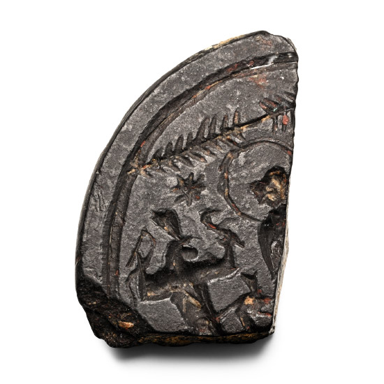 Fragment of a Large Roman Gnostic Gemstone with Inscription to the Reverse