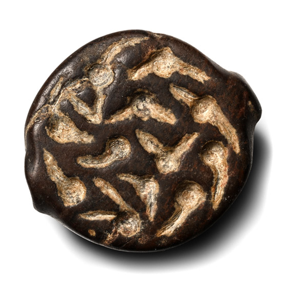 Large Bactrian Pierced Stone Seal