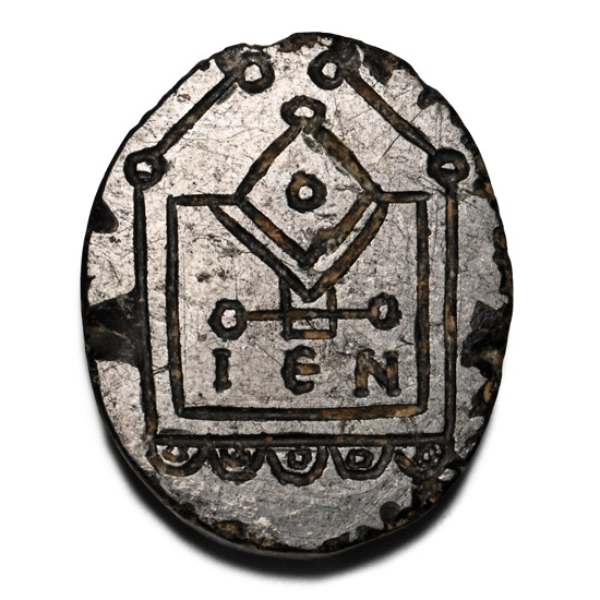 Byzantine Stone Bifacial Amulet with Church Designs