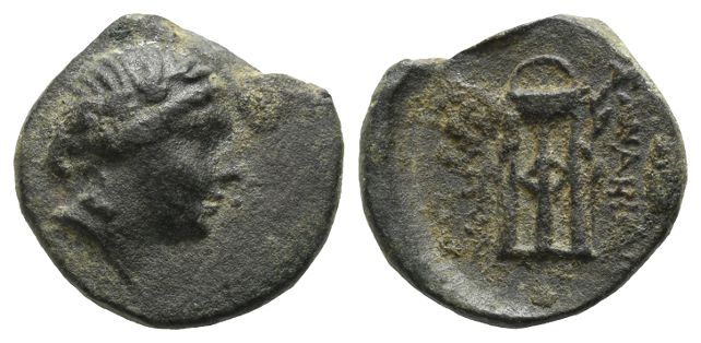Phrygia, Sanaos AE 18mm.