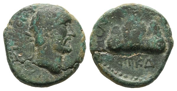 Antoninus Pius AE 21mm of Caesarea, Cappadocia.