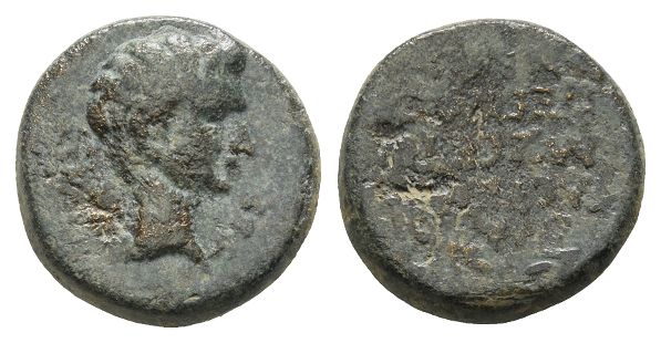 Tiberius AE 15mm of Eumeneia, Phrygia.