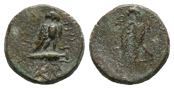 Phrygia, Synnada AE 15mm.