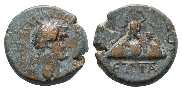 Hadrian AE Hemiassarion of Half Assarion of Caesarea, Cappadocia.