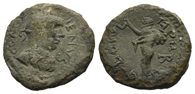 Gallienus AE 22mm of Parium, Mysia.