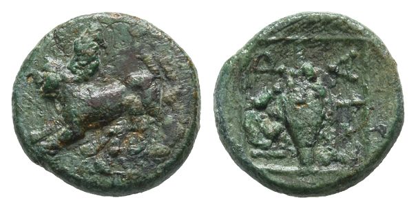 The Thracian Chersonese, Cardia AE 12mm.