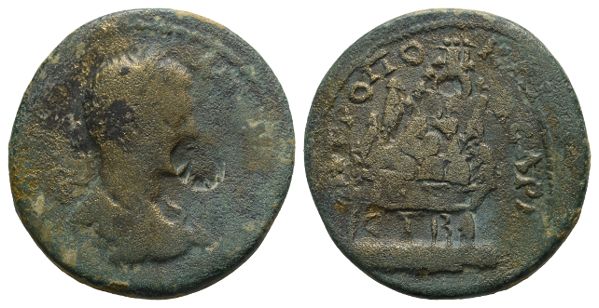 Elagabalus AE 28mm of Caesarea, Cappadocia.