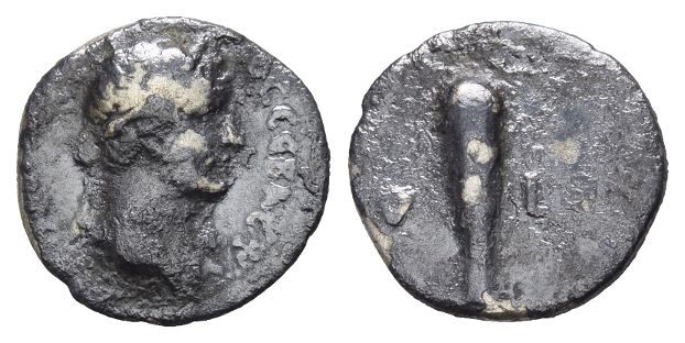 Hadrian AR Hemidrachm of Caesarea-Eusebeia, Cappadocia.