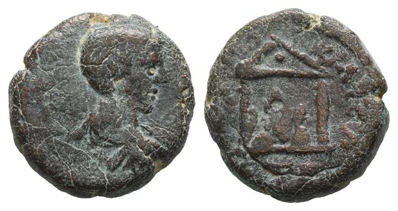 Diadumenian, as Caesar ΑΕ 17mm of Caesarea, Cappadocia.