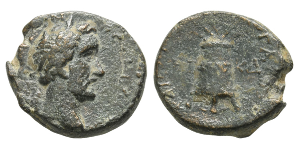 Antoninus Pius AE 17mm of Caesarea, Cappadocia.