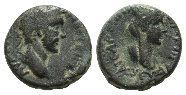 Antoninus Pius AE Assarion of Caesarea, Cappadocia.