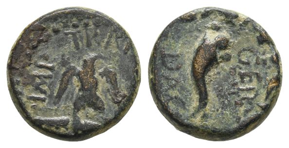 Trajan AE 15mm of Uncertain Mint.