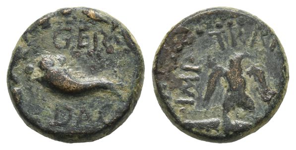 Trajan AE 15mm of Uncertain Mint.