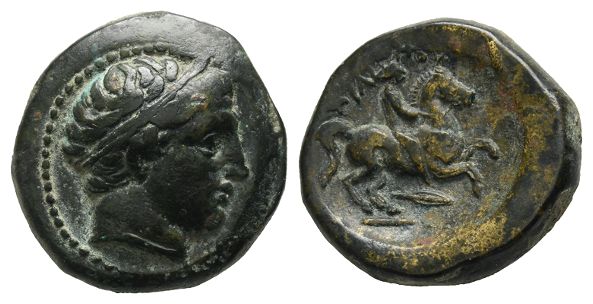 Kingdom of Macedon, Philip II AE Unit.