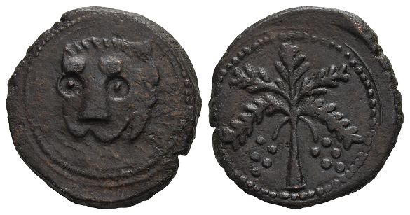 Italy. Sicilia (Regno), Guglielmo II il Buono (the Good) AE Trifollaro.