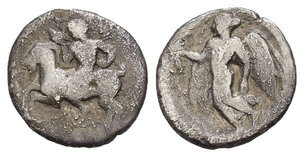 Sicily, Himera. AR Hemidrachm.