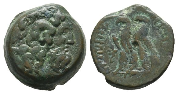 Ptolemaic Kingdom of Egypt, Ptolemy IX to Ptolemy XII AE 19mm.