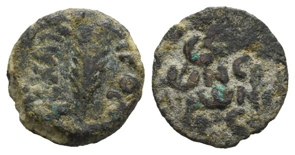 Judaea. Procurators, Porcius Festus AE Prutah.