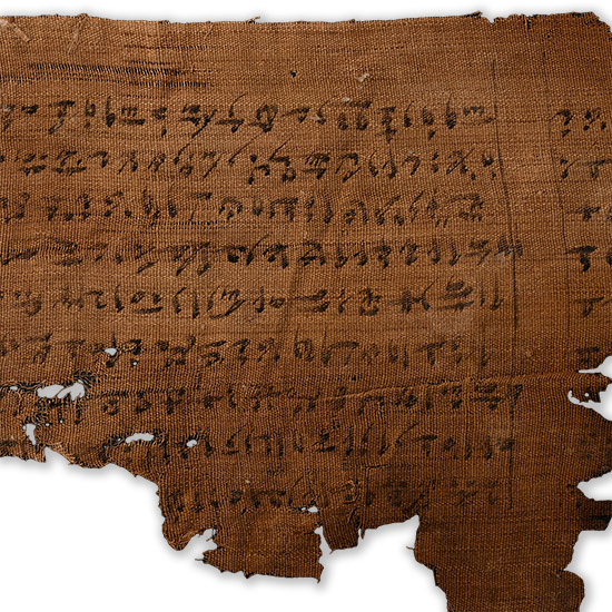 Egyptian Funerary Linen Fragment with Hieratic Text from the Book of the Dead for Ta-sherit-n-ta-ihet