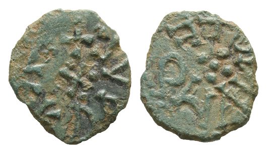 Anglo-Saxon. Kings of Northumbria, Uncertain King II AE Styca.