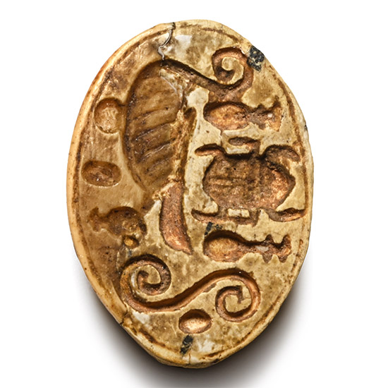 Egyptian Stone Scarab