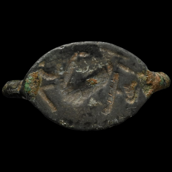 Greek Bronze Ring with Animal or Centaur